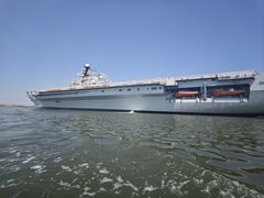 -泰达航母主题公园