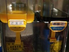 -一樽牛排(大观天地MALL店)