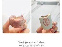 -稻香村(前门公交站店)
