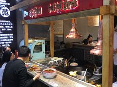 -怪噜范·老贵阳街头名小吃(鸿通城店)