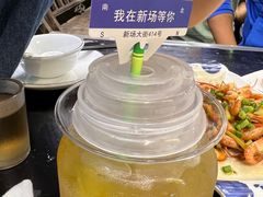 -阿东农家菜(新场古镇下塘街店)