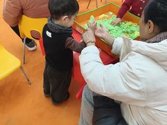 -英孚教育青少儿(河东中心)