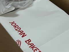 -佐敦面包铺·JORDAN BAKERY