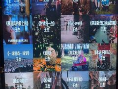 -臻享足道·HIFI影院足疗·泡浴SPA(成华店)