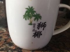-琼海·狮椰美食楼