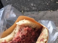 -杨天玉腊牛羊肉