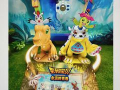 -龙湖重庆时代天街