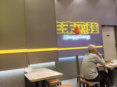 -小杨生煎(深圳岗厦北店)