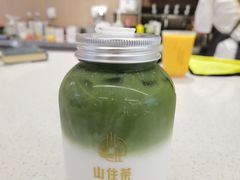 -山住茶(上海路万达店)