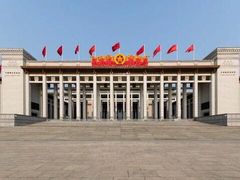 -人民大会堂