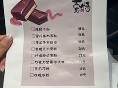 -熹悟海鲜火锅·广式打边炉