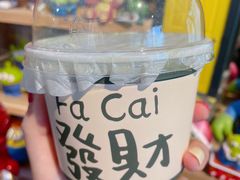 -Tim炒酸奶