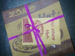 -芝心实億披萨意面(芳草路店)