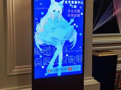 -澳门威尼斯人综合度假区
