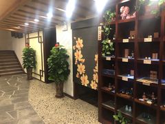 -盤古Spa泰式古法抓龙筋(鲁迅路店)