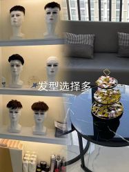 点击看大图 -发饰美男士增发补发假发定制店