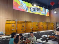 -林二哥宜烤官·宜宾小烧烤