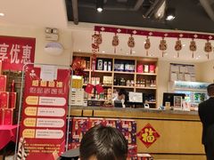 -金百万(亦庄店)