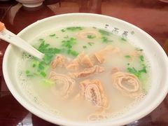 -三两春(浦三路店)