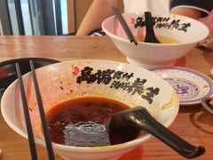 -和府捞面(郑州杉杉奥莱店)