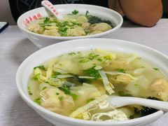 蛋黄馄饨-海平馄饨(逍遥二路店)