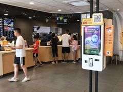 -麦当劳(大亚湾龙光城店)