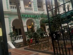 -星巴克臻选(广州沙面店)