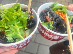 -黑色经典臭豆腐·湖南特产(坡子街店)