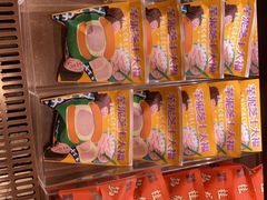 -辛一·铜锣烧(鸿寿坊店)