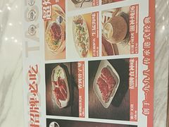 -新世界餐厅(万达店)