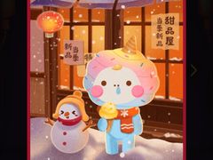 -仁恒西郊花园
