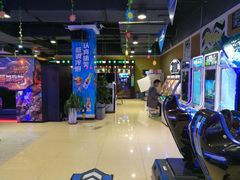 -直通车欢聚中心(崇州万达店)