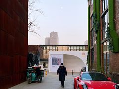 -北化机爱工场文化科技融合产业园