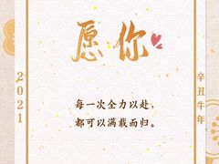 -四川大学(江安校区)