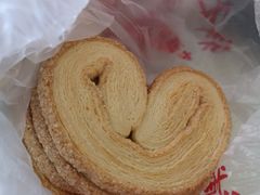 -祥禾饽饽铺·中式糕点(天津河东美福园店)