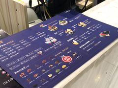 -DQ·蛋糕·冰淇淋(合生汇店)