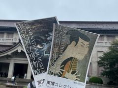 -东京国立博物馆