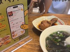 -协茂森老钟家(保利店)