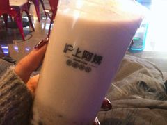 -沪上阿姨·精选茶饮(辽阳万达广场店)