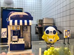 -茶百道(大卫城店)
