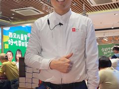 -西贝(石景山当代店)