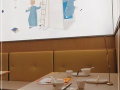 大堂-蔡澜点心·粤菜(丽泽天街店)