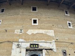-南靖田螺坑土楼群景区
