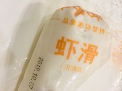 -呷哺呷哺(西单大悦城店)