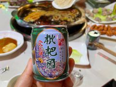 -枇杷园食为鲜火锅(南山店)