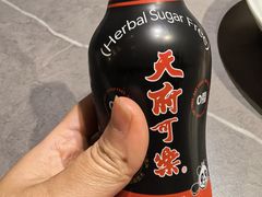 -天府豆花庄(金四季店)