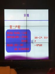 -新寰亚月子会所(金鸡湖凯宾店)