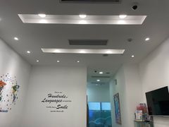 -上海康怡口腔门诊部Alpha Dental