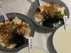 -桃园眷村(万象天地店)