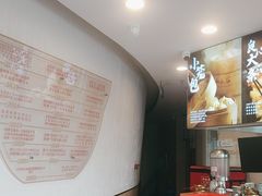 -和合谷(百荣店)